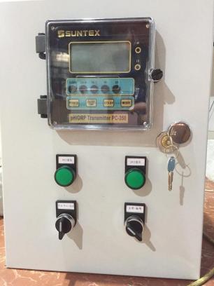 單桶兩泵加藥設備