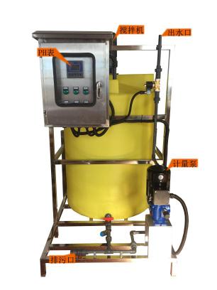 室外防雨加藥設備