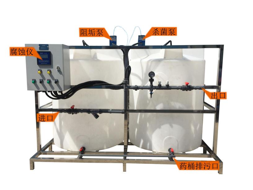 腐蝕儀加藥裝置