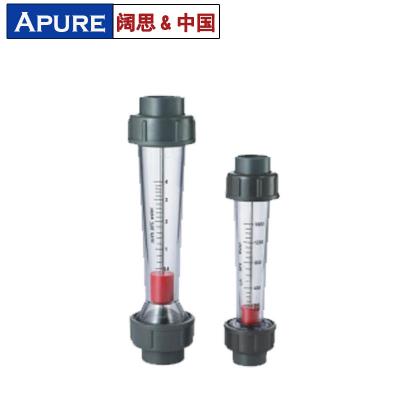 [APURE]LZS型浮子流量計(jì)  自主研發(fā)愛(ài)普爾品牌 多種型號(hào)