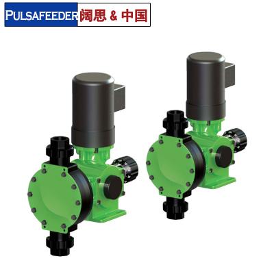 帕斯菲達(dá)計(jì)量泵，機(jī)械隔膜計(jì)量泵GLM系列，新型帕斯菲達(dá)加藥計(jì)量泵