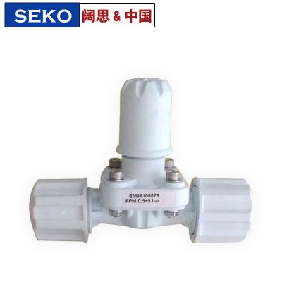 [背壓閥]SEKO計(jì)量泵背壓閥