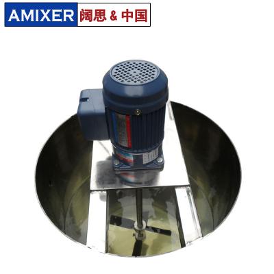 液體攪拌機(jī)，[水處理攪拌機(jī)]液體攪拌機(jī)KD-50