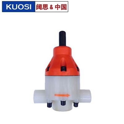 DN系列 PVDF安全閥/背壓閥/安全泄壓閥/計(jì)量泵管路配件