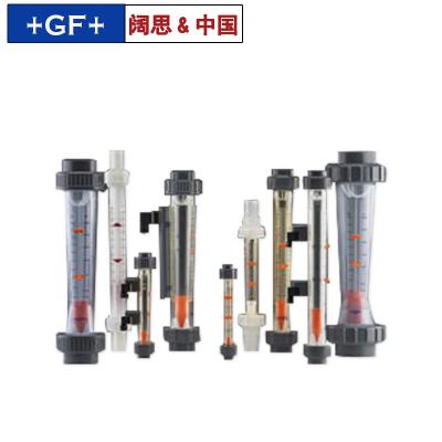 [GF浮子流量計]塑料管浮子流量計