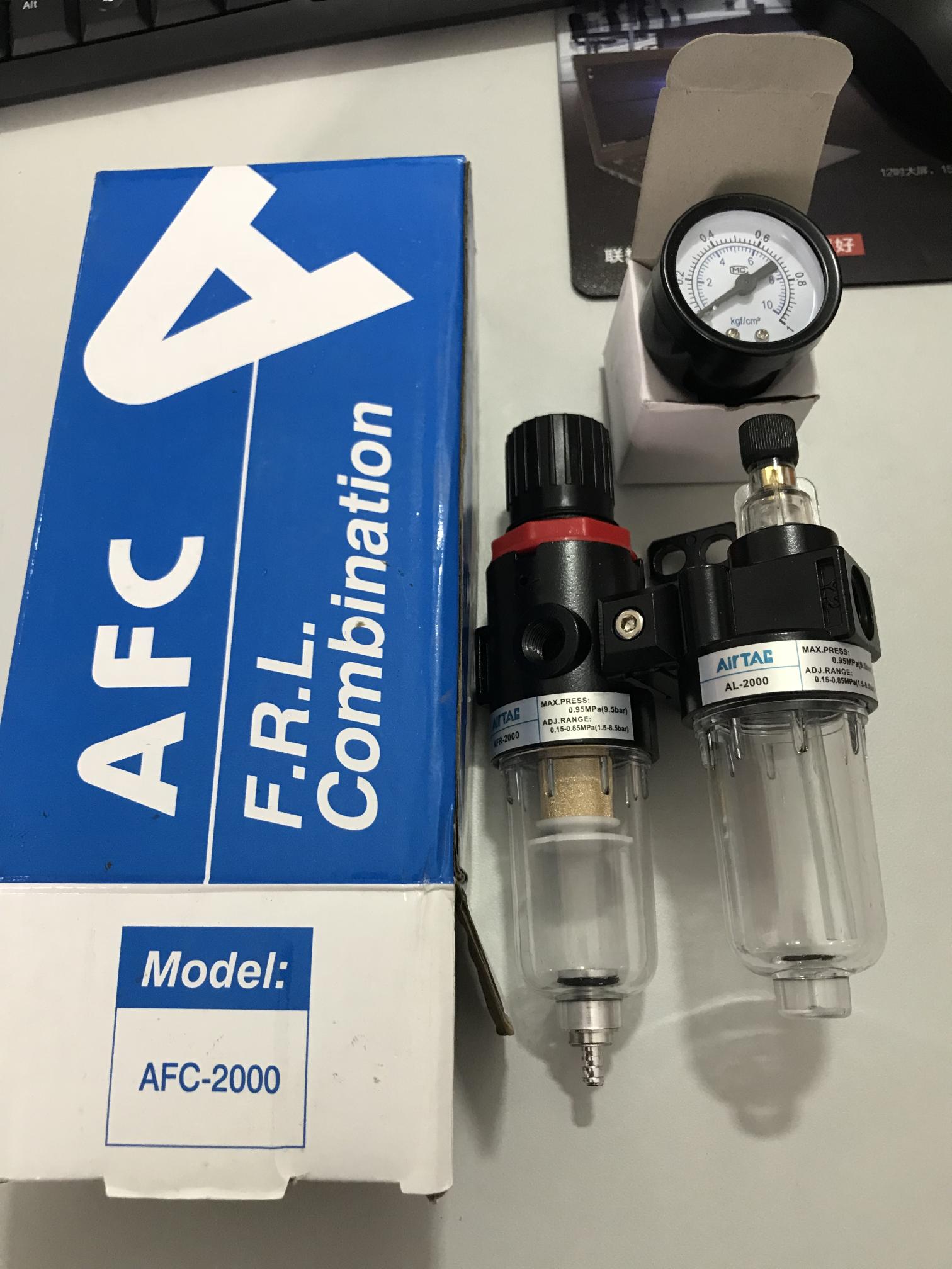 過濾空氣中的雜質，調節氣源壓力，控制泵的流量