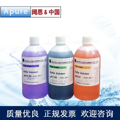 250ML緩沖液多種ph值 Apure愛普爾ph電極校 正測試標(biāo)準(zhǔn)液