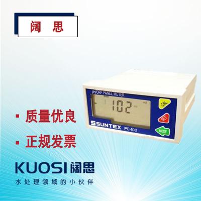 suntex PH計(jì)PC-100工業(yè)在線測試儀ph/orp控制器酸度計(jì)