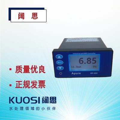 Apure愛普爾RP-600簡(jiǎn)易PH/ORP儀表控制器分析儀工業(yè)在線ph計(jì)