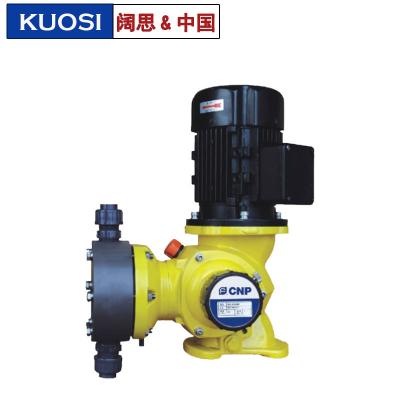 南方酸堿計量泵GM0120TP1MNN 污水處理機械隔膜泵 工程塑料加藥泵