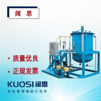 ，空調加藥裝置概述  空調加藥裝置是一種具有投藥、攪拌、液體輸送、自動控制與一體的成套設備，它被廣泛應用于電廠的原水、鍋爐給水、油田地面集輸脫水處理系統，造紙、化工、給排水各種加藥系統和廢水處理系統。如投加混凝劑、磷酸鹽、氨液、石灰水、緩蝕劑、阻垢劑、殺菌滅藻劑等。  ，空調加藥裝置工作原理  鍋爐加藥裝置主要由溶液箱、攪拌器、計量泵、液位計、電控柜、管路、閥門、安全閥、背壓閥、止回閥、脈動阻尼器、壓力表、Y型過濾器等組成。  加藥裝置根據所需藥劑濃度，在攪拌箱內配