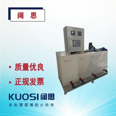 加藥裝置通過不同的工藝設計，配置各類固體和液體的化學藥品的溶液，再用計量泵準確投加，以達到各種設計要求。如除垢、除氧、混凝、加酸、加堿等。