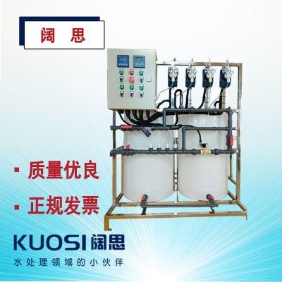 本裝置主要包括藥液溶配系統，計量投加系統、安全系統和控制系統等部分。 固體藥劑加入溶藥箱內.然后按比例加入工業水攪拌溶解，由計量投加系統投加藥點。投加控制可采用手動方式，也可依據上位系統輸出的控制信號，進行隨動控制，自動投加