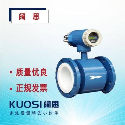 專(zhuān)業(yè)檢測(cè) 精度高  壽命長(zhǎng) 應(yīng)用廣泛 質(zhì)量有保證