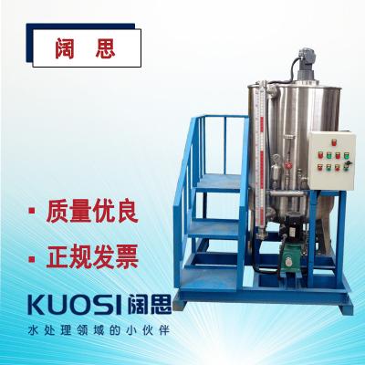 火力發電爐水處理系統