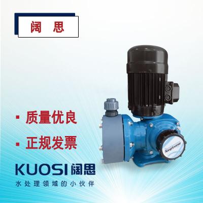 海王星加藥泵NPB0025 高粘度工程塑料機(jī)械隔膜泵 無泄漏計(jì)量泵