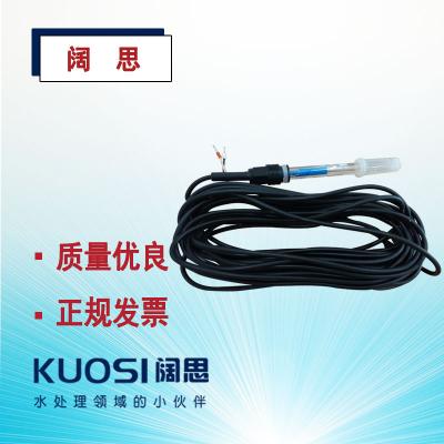 玻璃強堿電極GRT1120系列愛普爾Apure水質(zhì)監(jiān)測常溫常壓PH計探頭