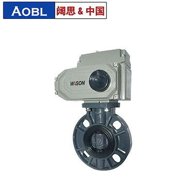 電動蝶閥，法蘭蝶閥，AOBL愛寶電動調(diào)節(jié)蝶閥-上海闊思電子有限公司官網(wǎng)