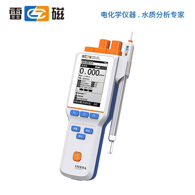 雷磁儀器，便攜式電導率儀，電導率監測儀，電導儀