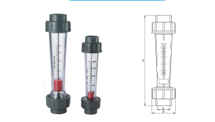 APURE塑料浮子流量計(jì)