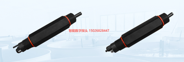 智能數字PH/ORP電極