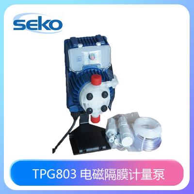 意大利SEKO計量泵